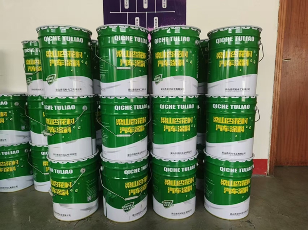 集装箱定制专用漆